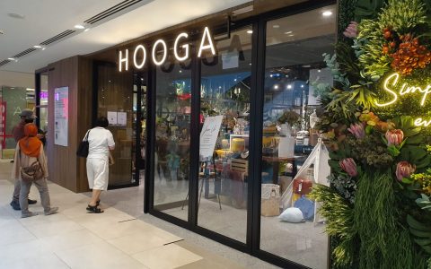 Hooga Shop front